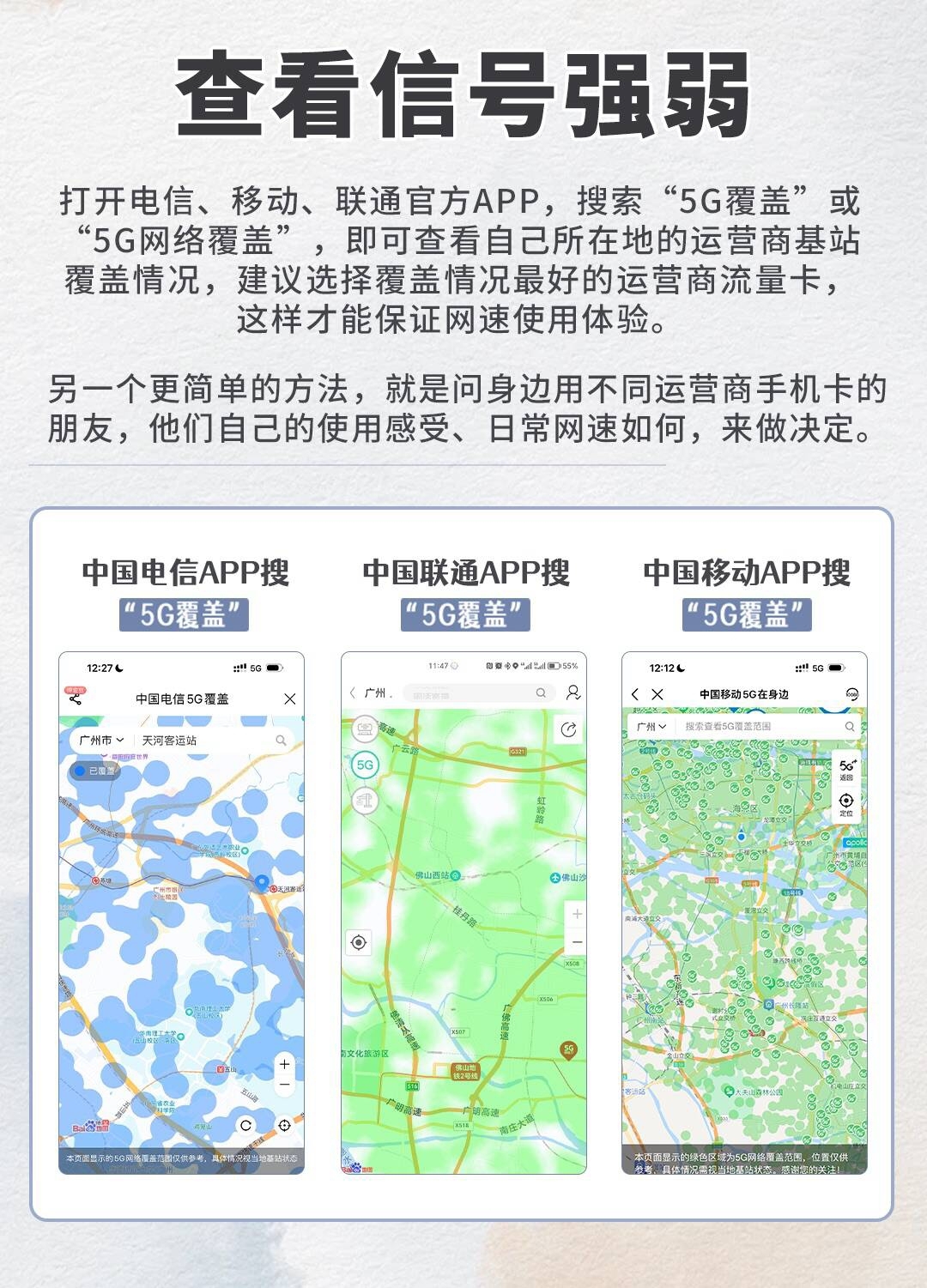 OSS特色图片测试-表情包小岛