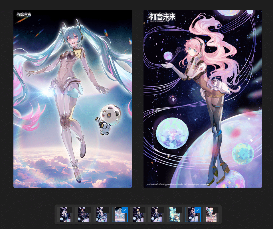 图片[5]-《初音未来收藏集-未来有你·梦色星球》表情包&高清壁纸，支持导入微信和QQ作为表情包-表情包小岛