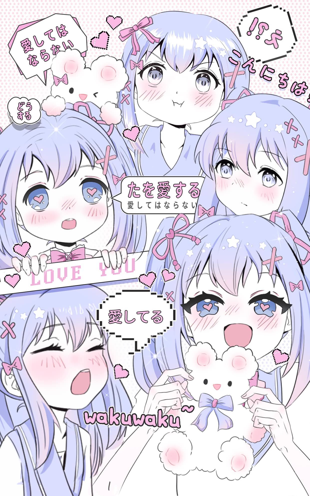 元气少女桃子酱 壁纸预览