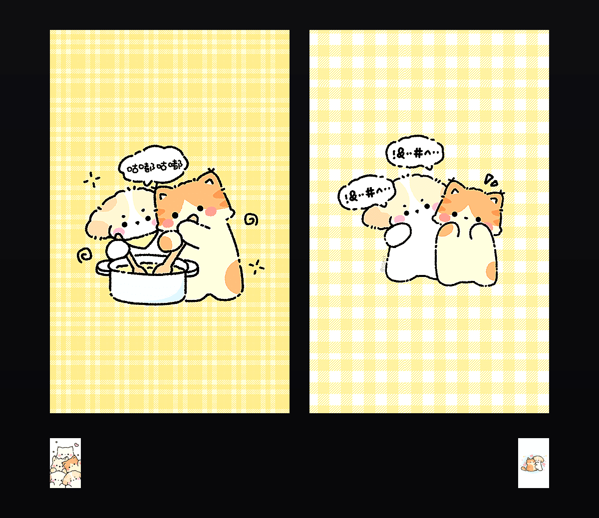 多崽和大福 壁纸预览