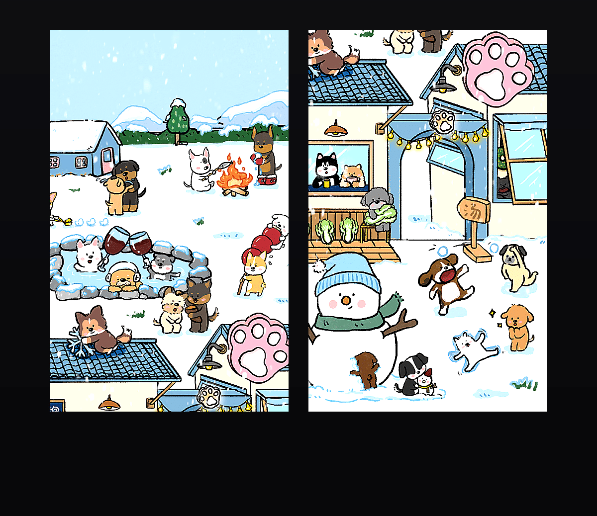 狗狗小镇下雪啦 壁纸预览