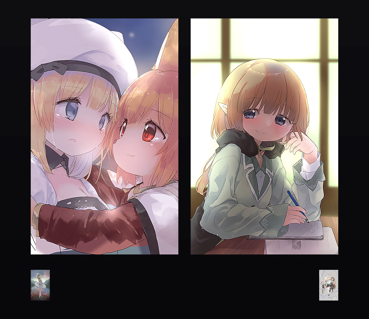 Alice In Cradle 格拉提亚 壁纸预览