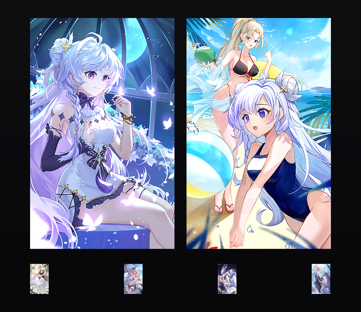 顾晓Khaos·天鹅湖夏日派对 壁纸预览