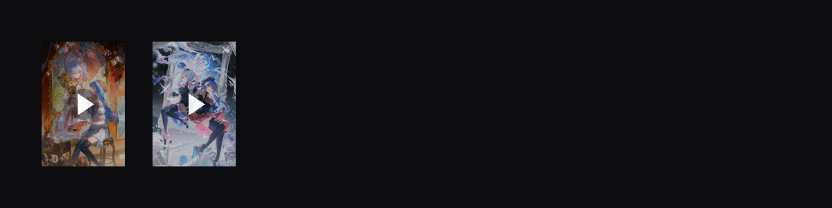 十五周年站庆  动态壁纸预览