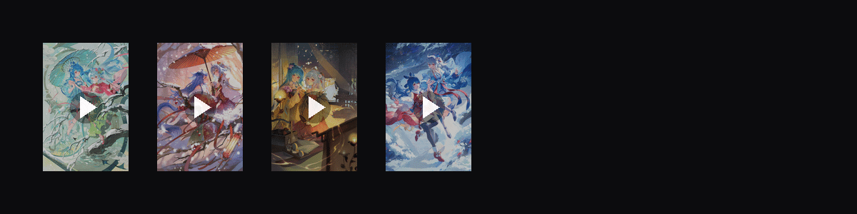 2233·风华录-冬妄  动态壁纸预览