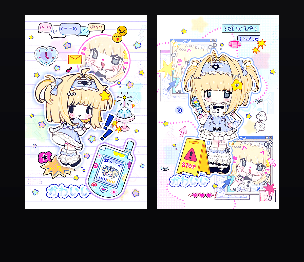 《少女电子录》表情包&高清壁纸，支持导入微信和QQ作为表情包-表情包小岛