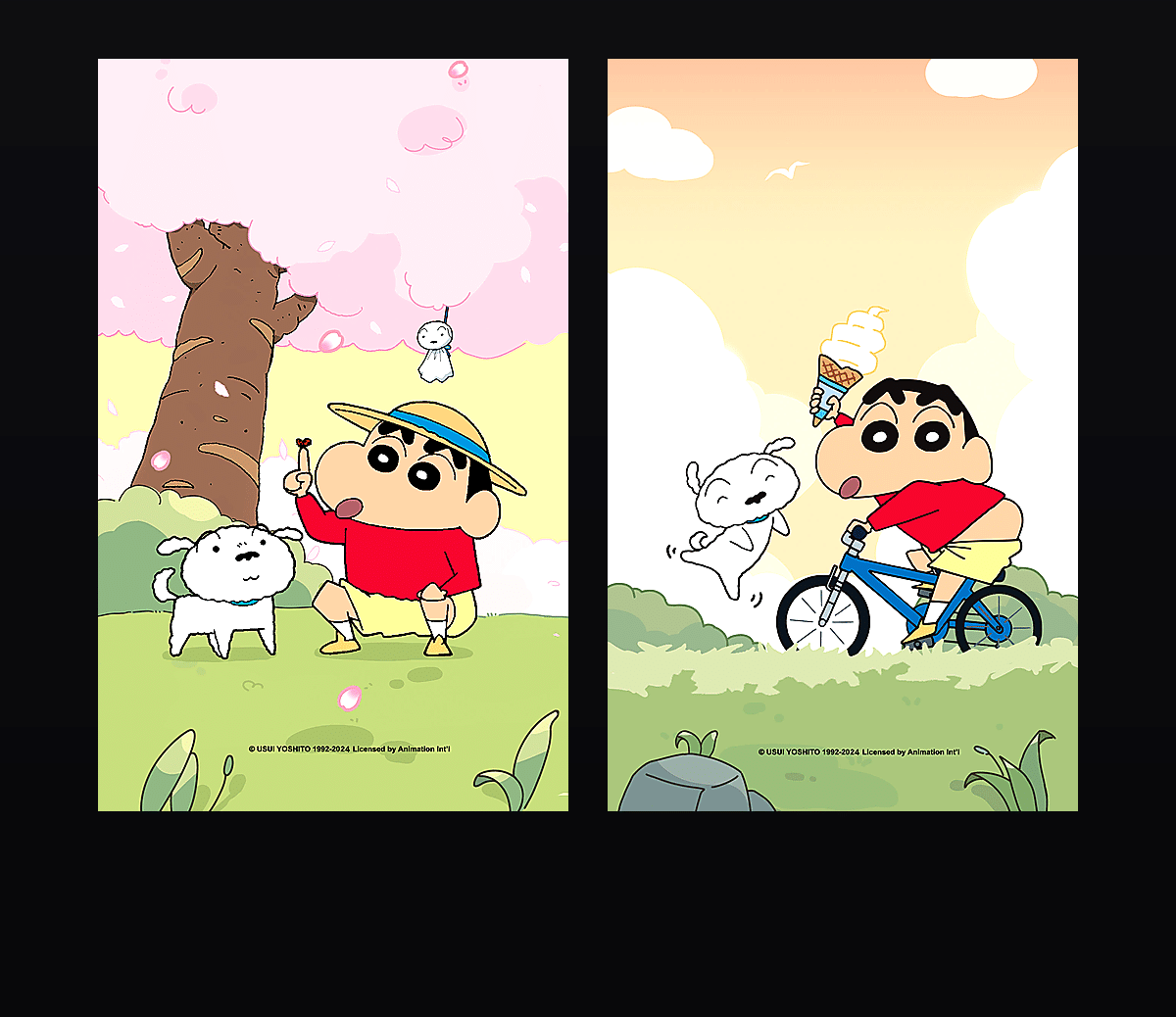 蜡笔小新 快乐假期 壁纸预览