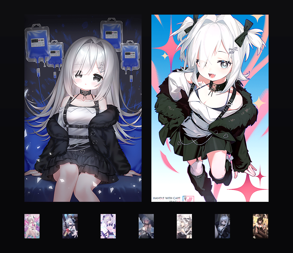 星寝涙装扮 壁纸预览