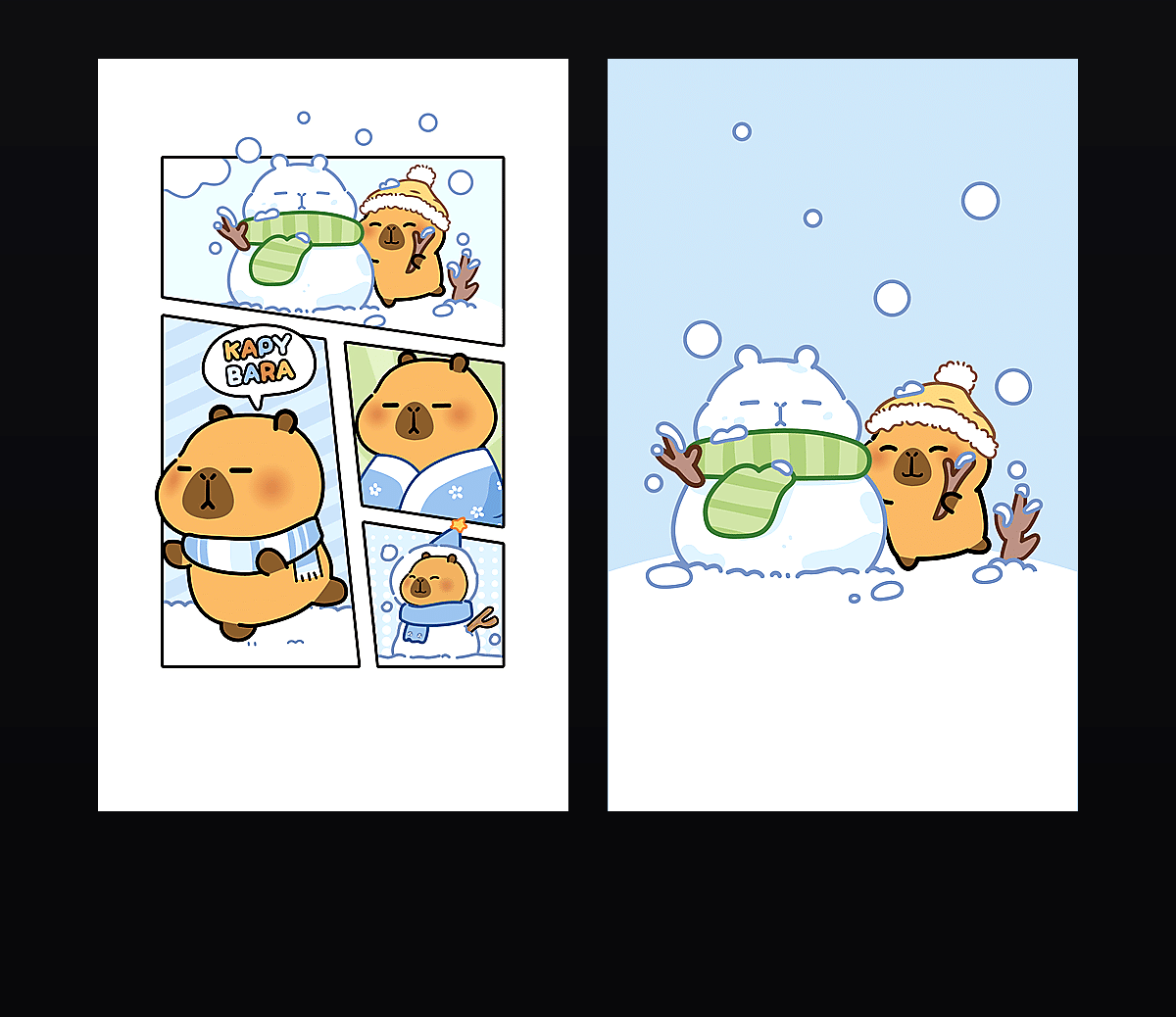 卡皮巴拉冬日物语 壁纸预览