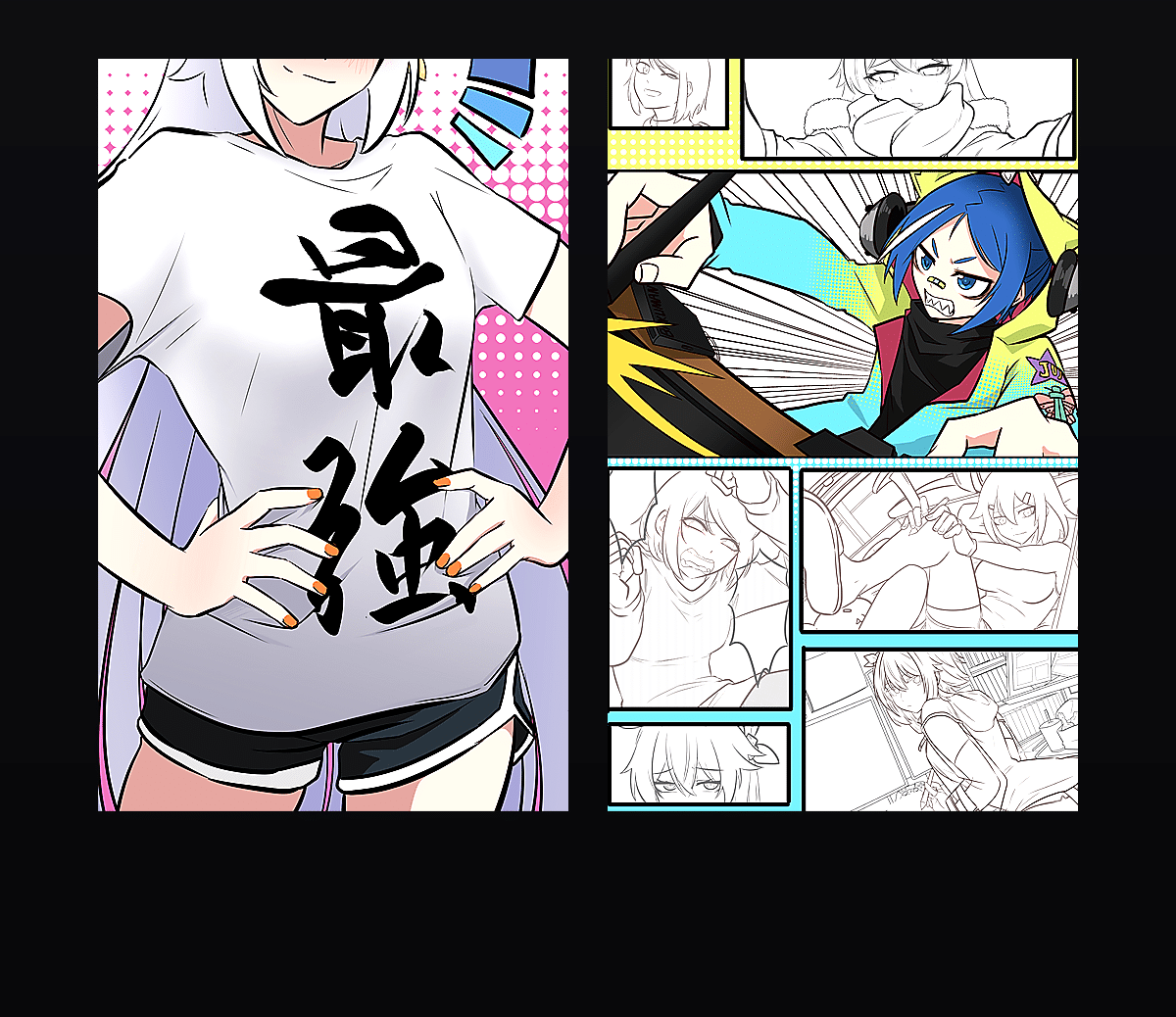 粥粥的奇妙冒险 壁纸预览