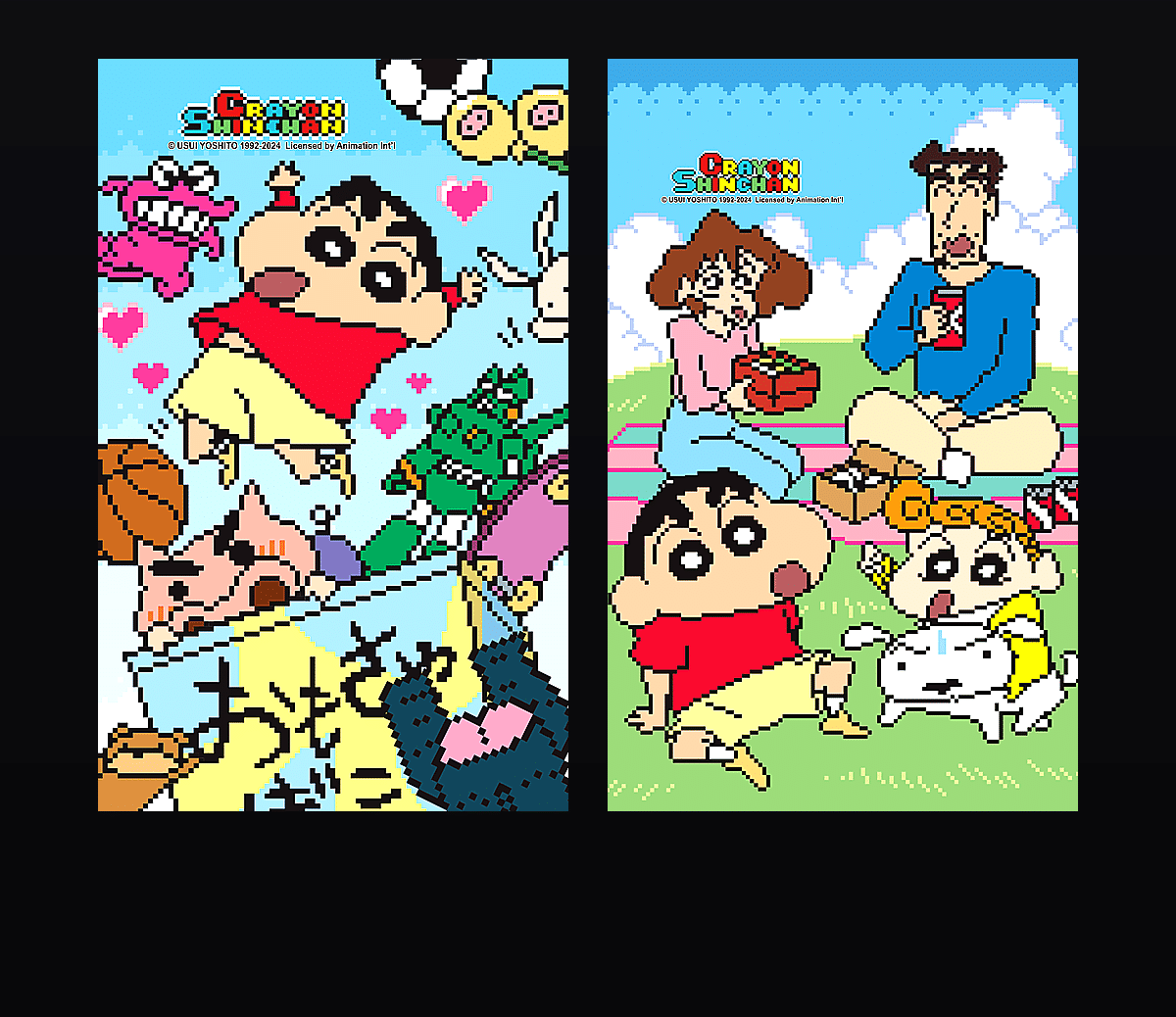《蜡笔小新 像素世界》表情包&高清壁纸，支持导入微信和QQ作为表情包-表情包小岛