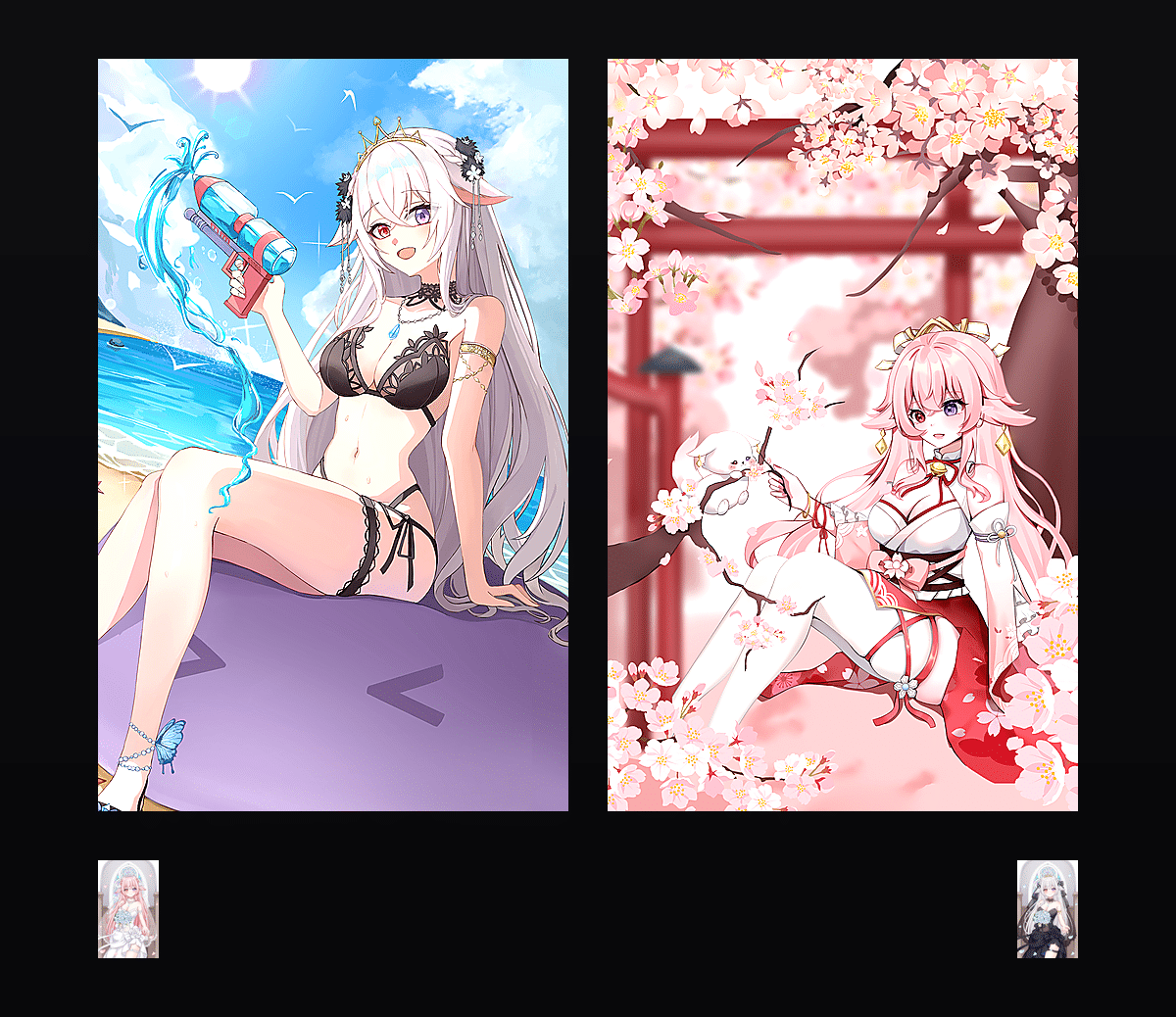 永恒花嫁 壁纸预览
