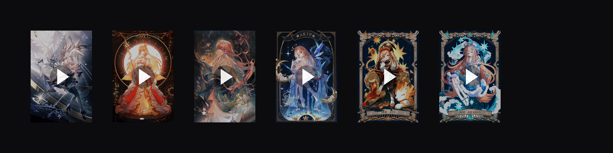 璀璨星辰  动态壁纸预览
