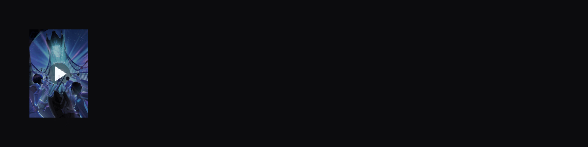 为信念干杯  动态壁纸预览