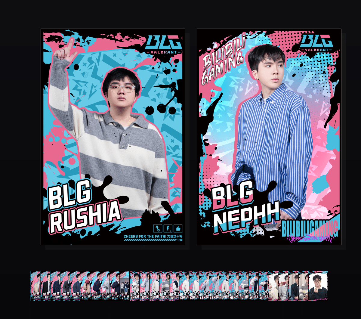BLG信念不熄收藏集-BLG无畏契约  壁纸预览