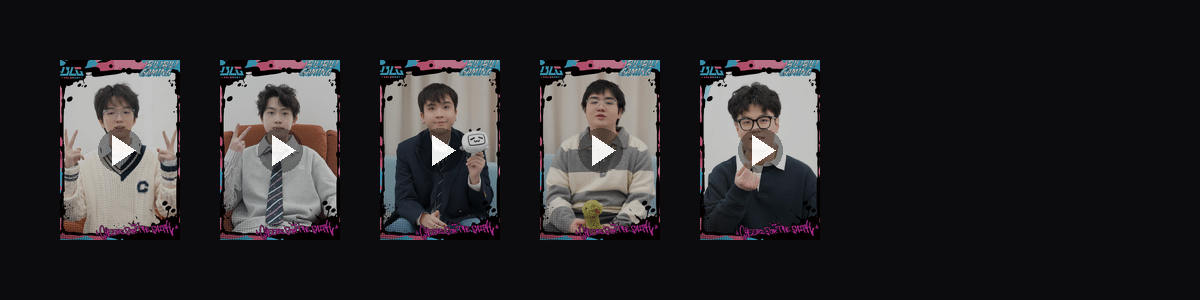 BLG信念不熄收藏集-BLG无畏契约  动态壁纸预览