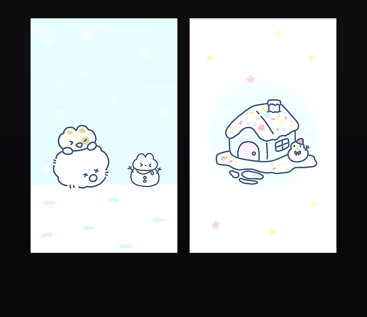 零下的冬意 壁纸预览