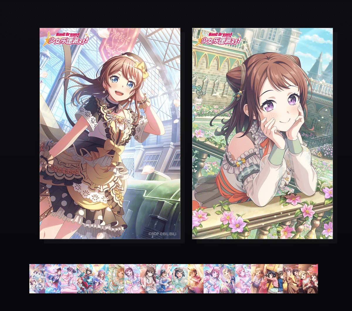 Poppin'Party  壁纸预览