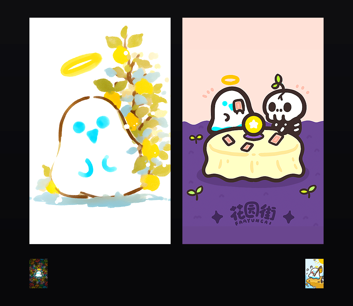 Hangfook 小小幽灵 壁纸预览