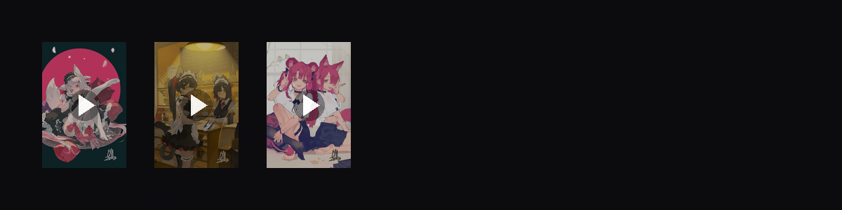 猫鼠女仆  动态壁纸预览