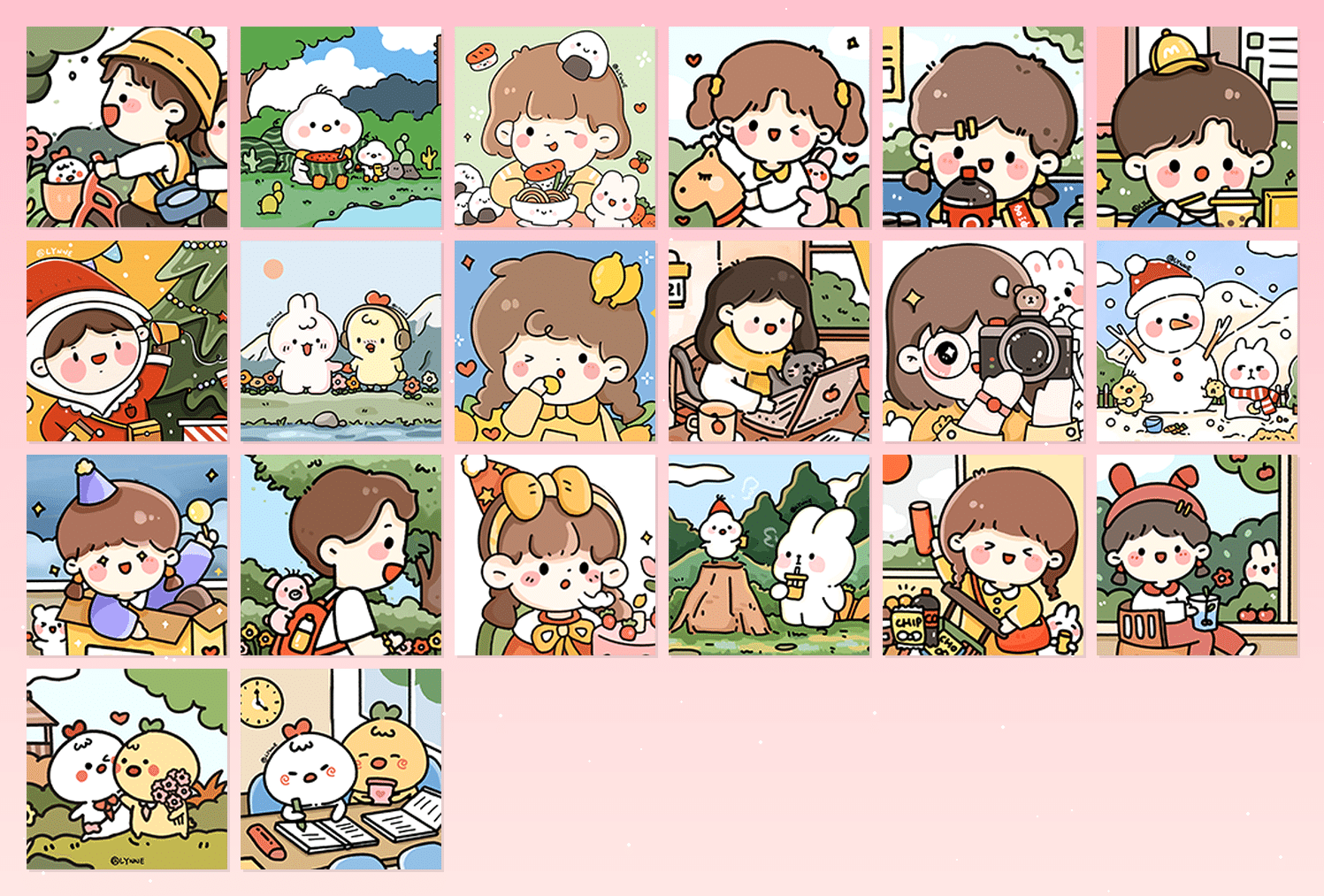 是甜荔枝呀 表情包预览
