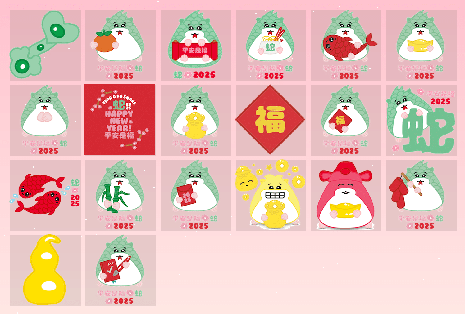 HAMSTA快乐小仓鼠庆蛇年 表情包预览