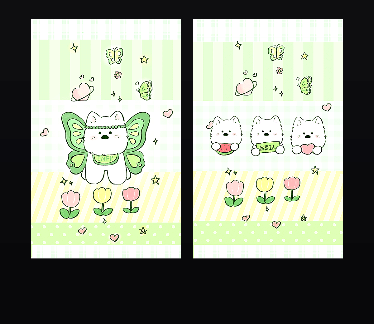 INFP西高地小狗 壁纸预览