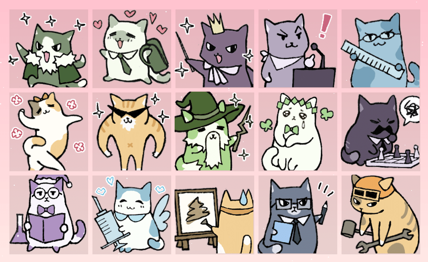 MBTI猫猫版 表情包预览