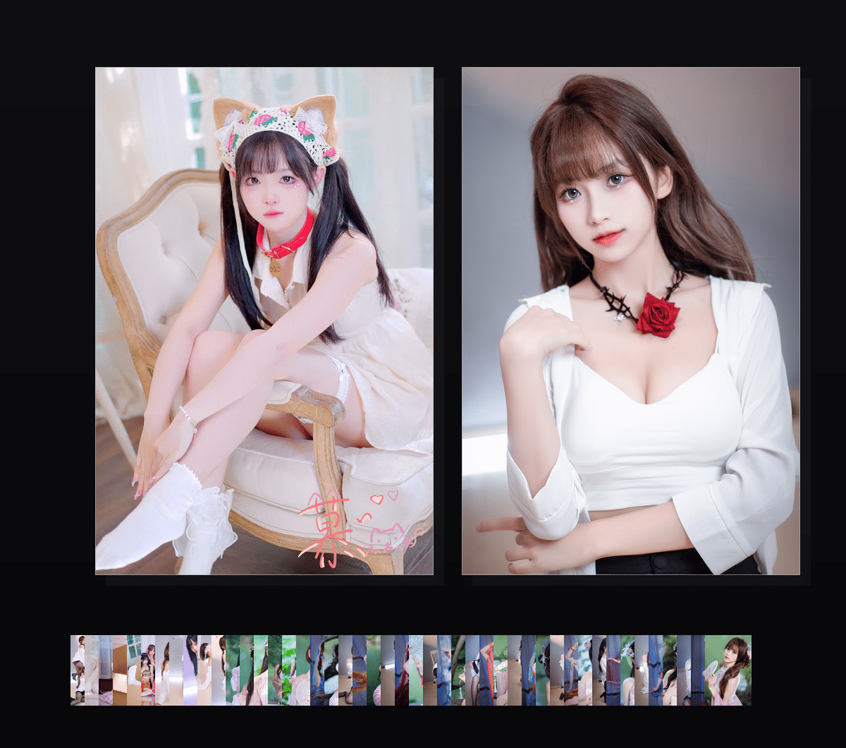 浪漫限定  壁纸预览