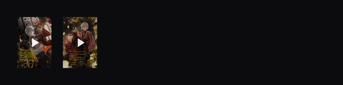 Noctyx入驻纪念  动态壁纸预览