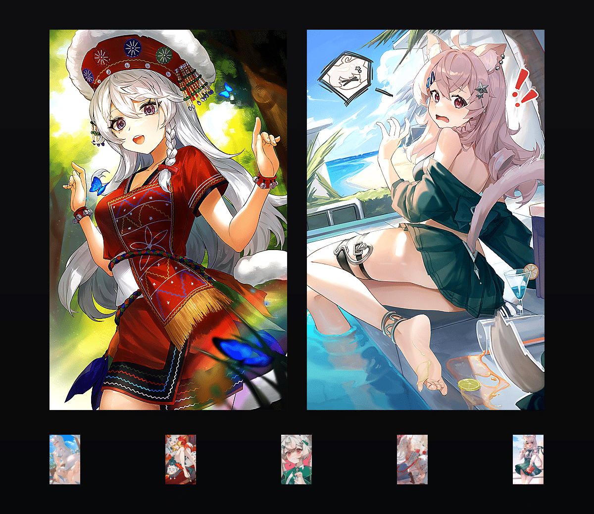 美少女晴晴晴子 壁纸预览