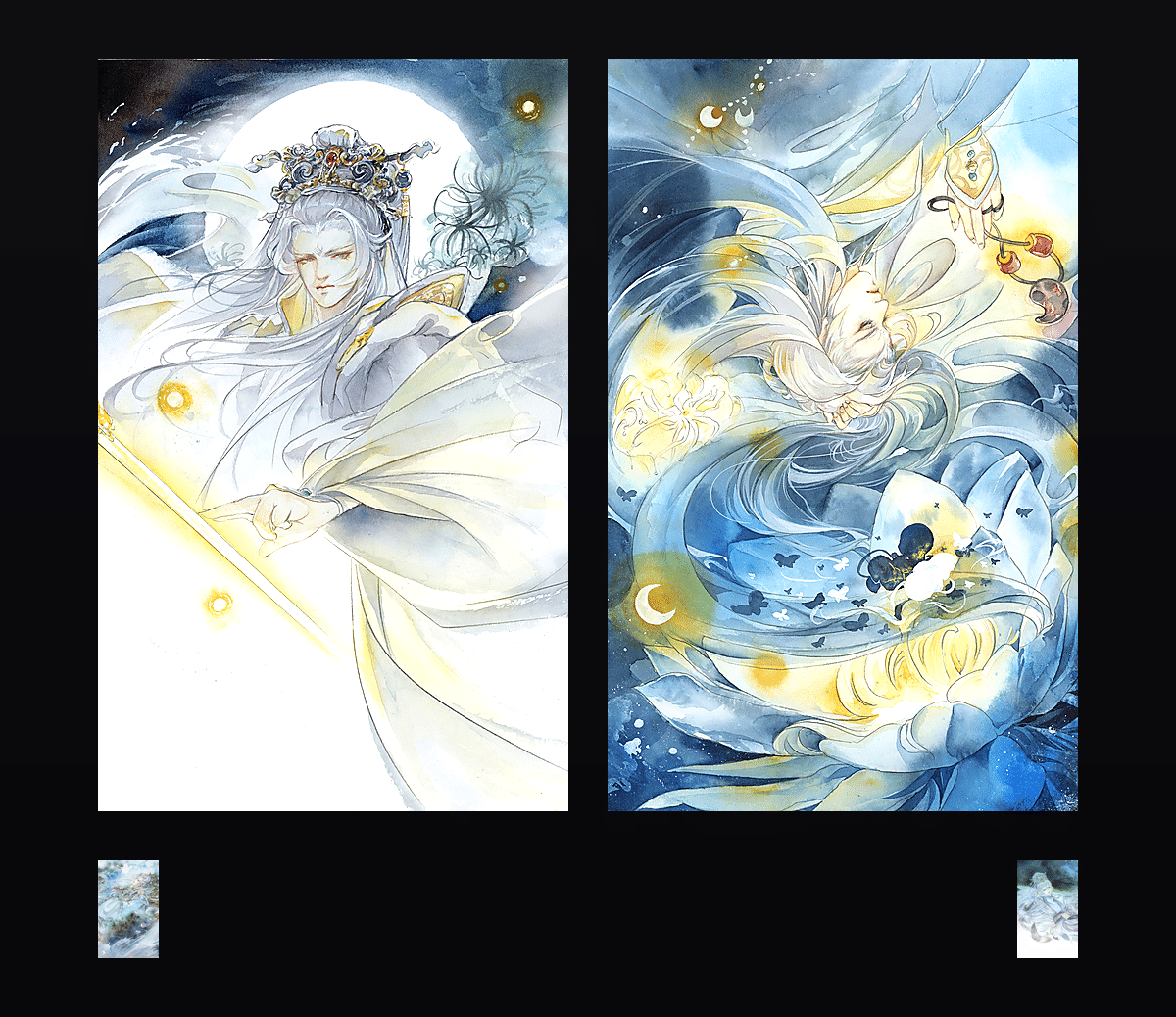 狐画·水彩君奉天 壁纸预览