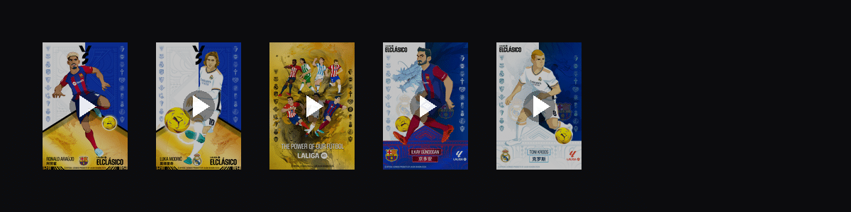 LALIGA群龙出击  动态壁纸预览