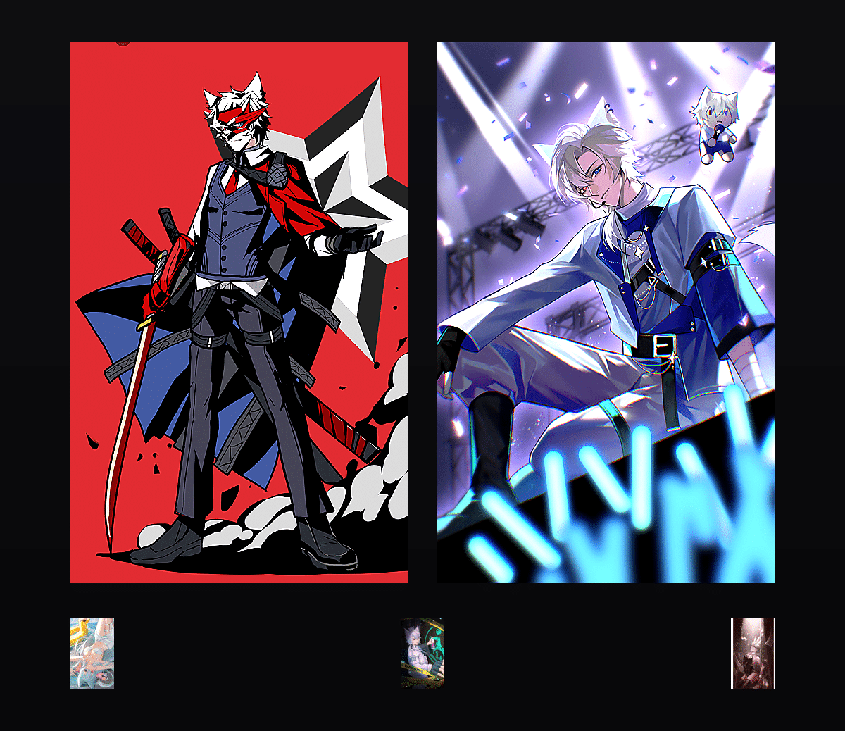 第五人格人皇L装扮1.0 壁纸预览