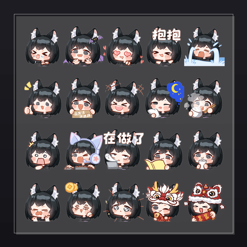 Midoriko绿子收藏集  表情包预览