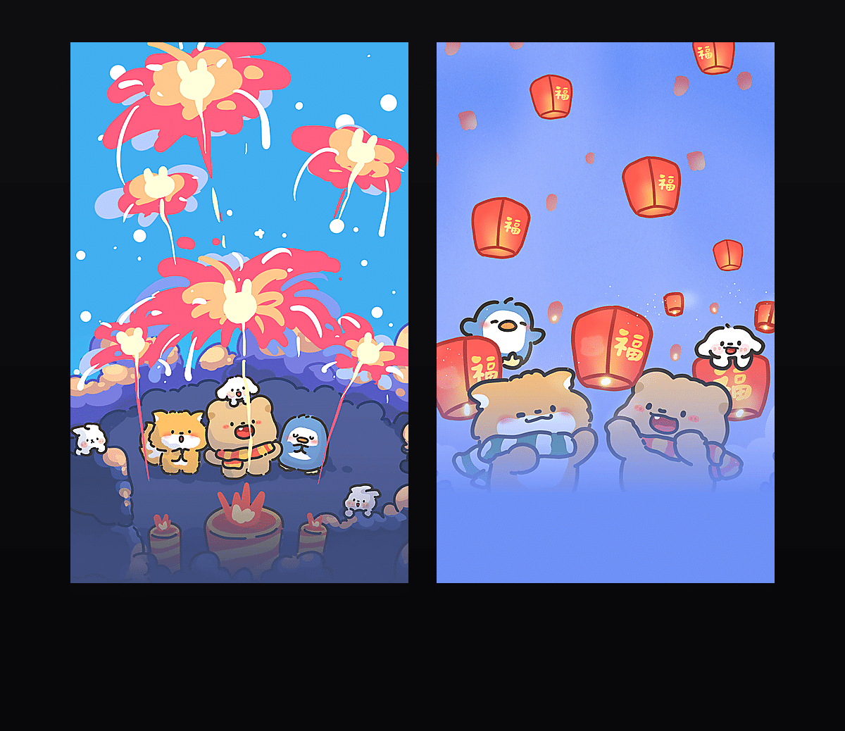 《小熊Joy新年烟火》表情包&高清壁纸，支持导入微信和QQ作为表情包-表情包小岛