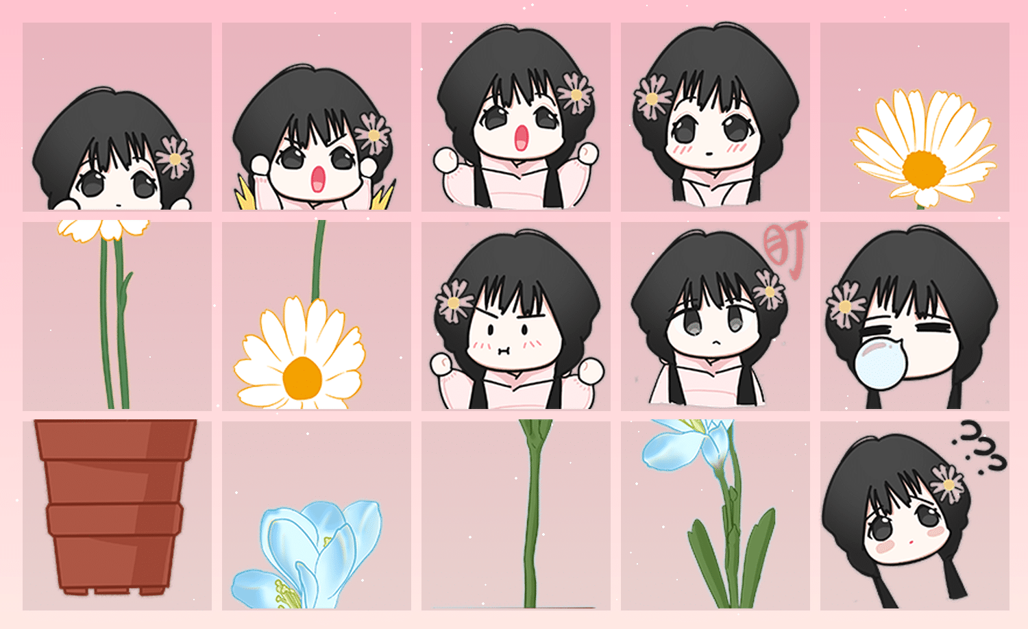 花季少女 表情包预览
