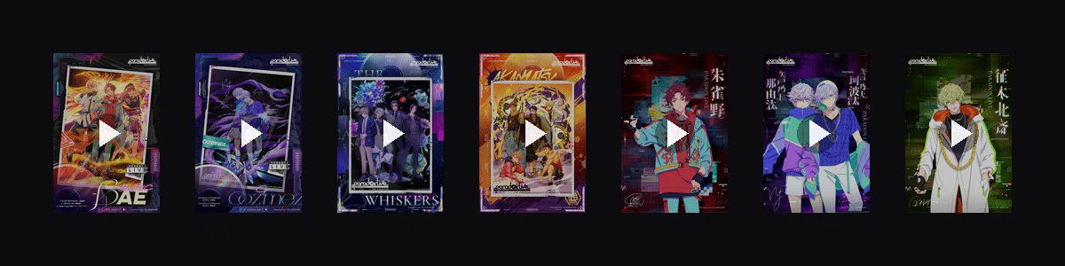 幻影Live  动态壁纸预览