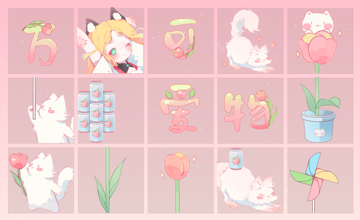 春日猫猫 表情包预览