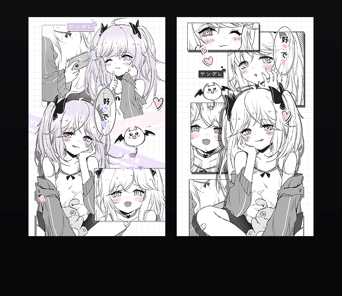 病名为爱 壁纸预览