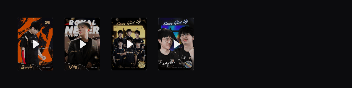 RNG夏季特辑  动态壁纸预览