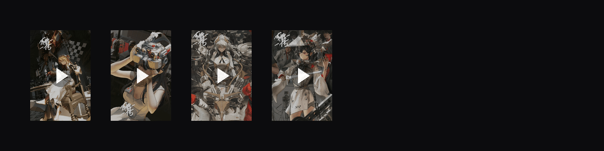 寰宇少女  动态壁纸预览