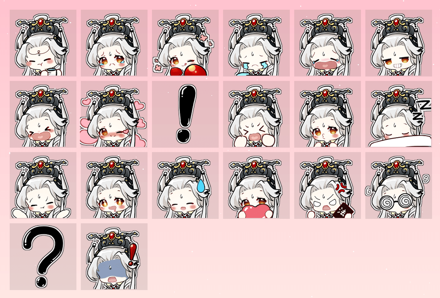 狐画·水彩君奉天 表情包预览