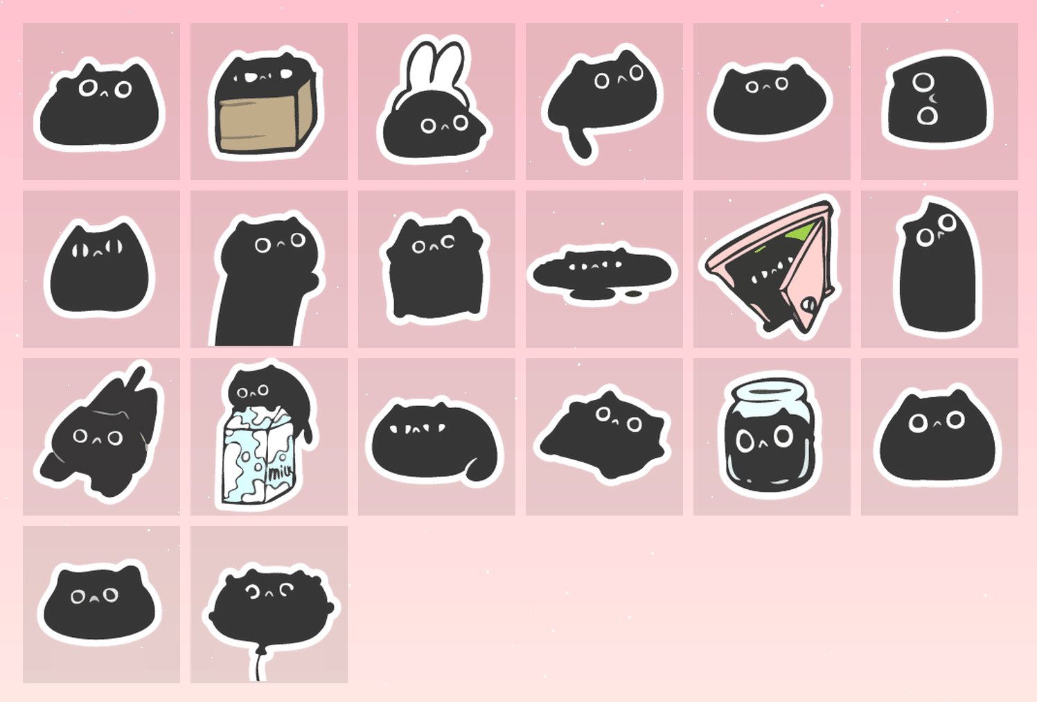 Hangfook黑猫奇遇记 表情包预览