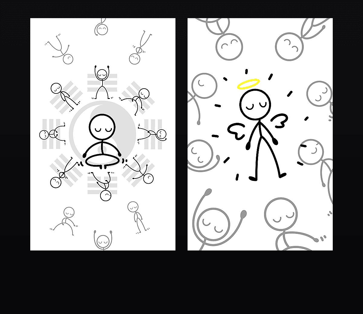 养生八段锦 壁纸预览