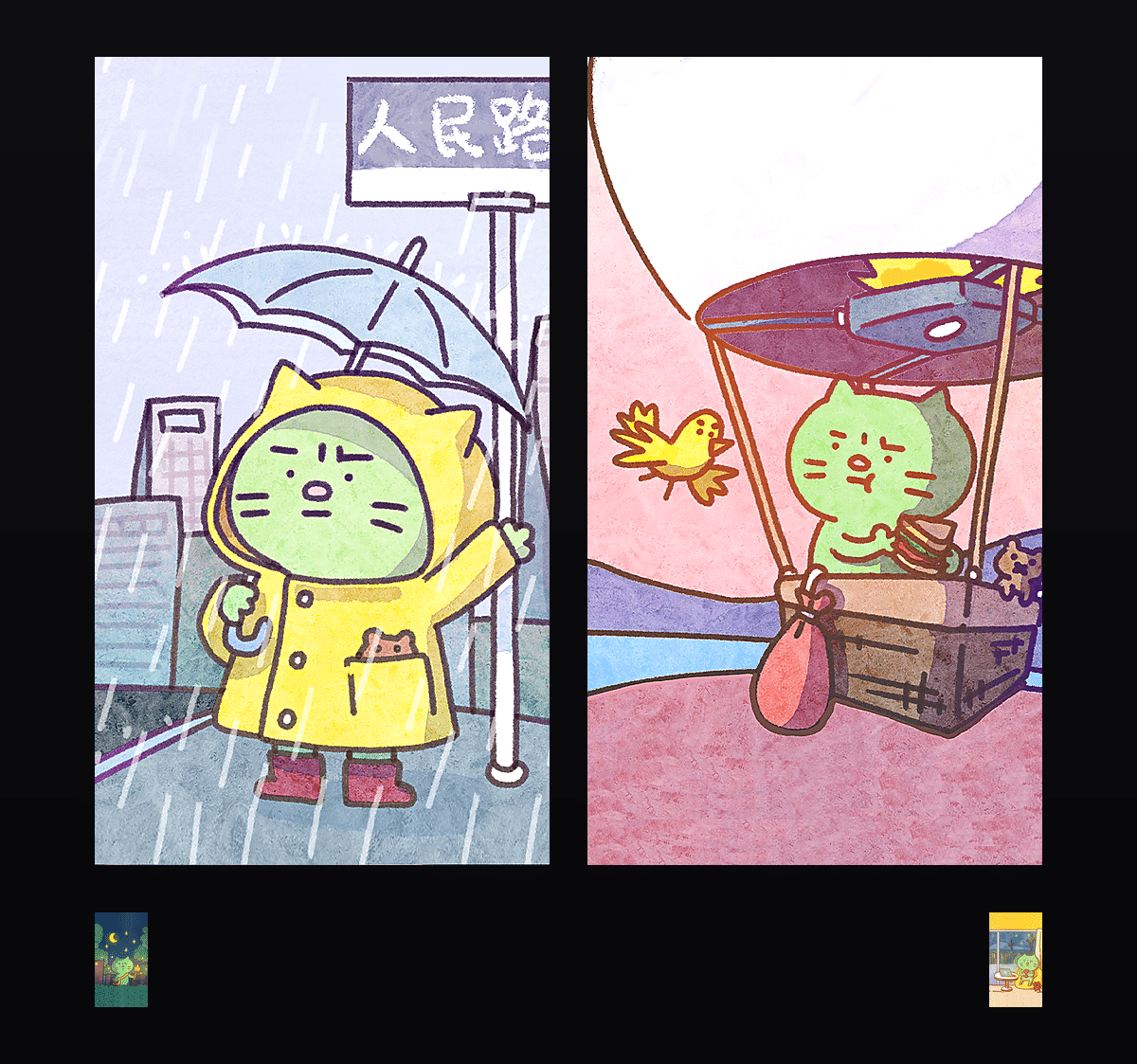 《小小焦虑猫》表情包&高清壁纸，支持导入微信和QQ作为表情包-表情包小岛