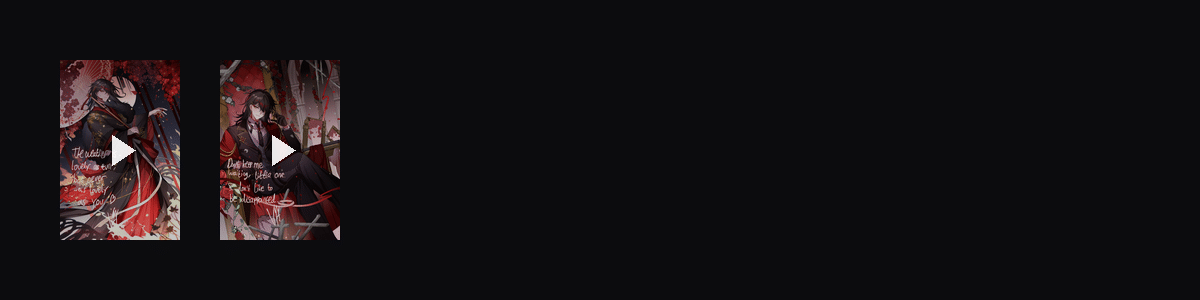 Kindred专享  动态壁纸预览