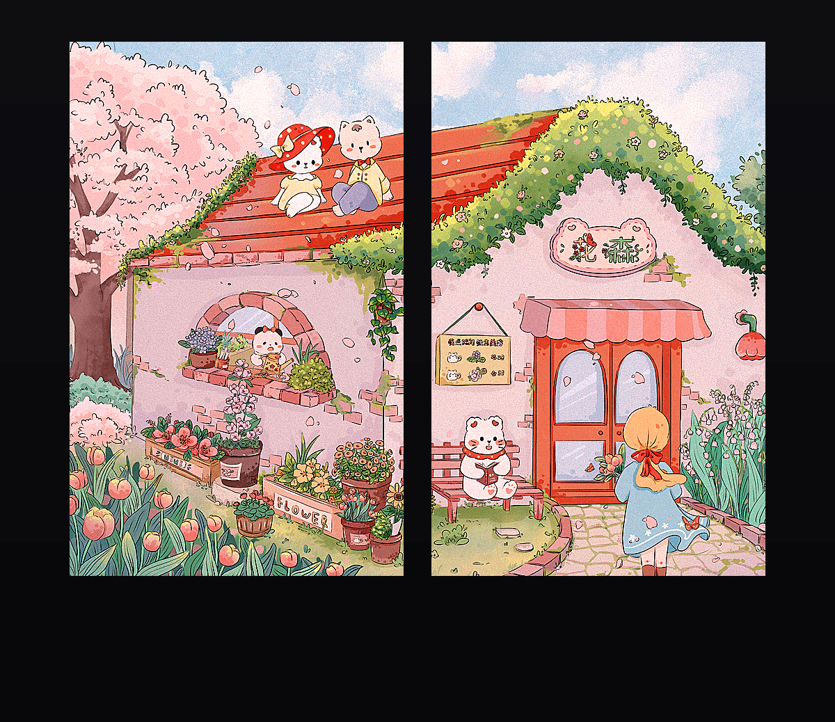 春日小猫花房 壁纸预览