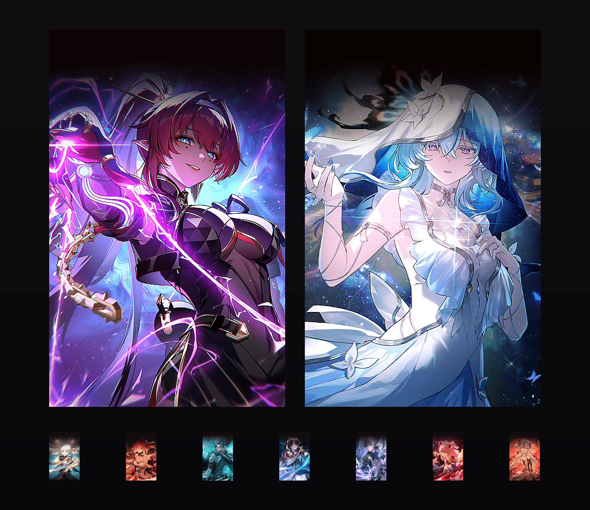 鸣潮群星交错集 壁纸预览