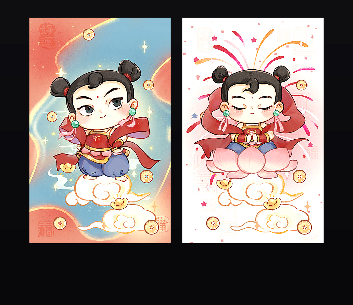 哪吒鸿运当头 壁纸预览